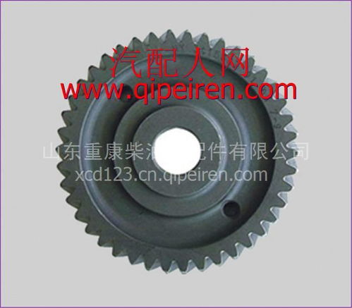 東風康明斯空壓機齒輪C3415607 價格、圖片與配件廠家全解析