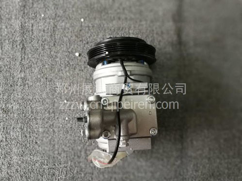 宇通、海格、金龍、申龍、金旅客車空調(diào)壓縮機(jī)原廠配件指南